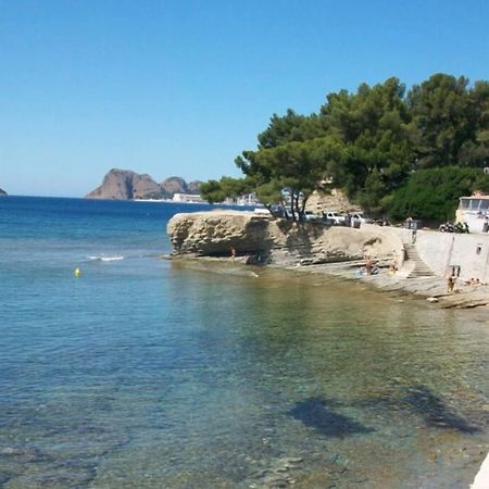 Studio La Ciotat Vue Mer Avec Garage Zewnętrze zdjęcie